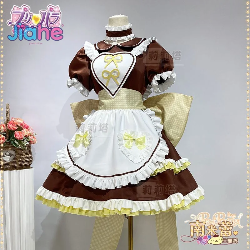 Minami Mirei Anime Pripara Cosplay Pom Pom Purin Costume Halloween Carnival Sweet Lolita Dress Wig Props Accessories Uniform Set
Minami Mirei Anime Pripara Cosplay Pom Pom Purin Costume Halloween Carnival Sweet Lolita Dress Wig Props Accessories Uniform Set