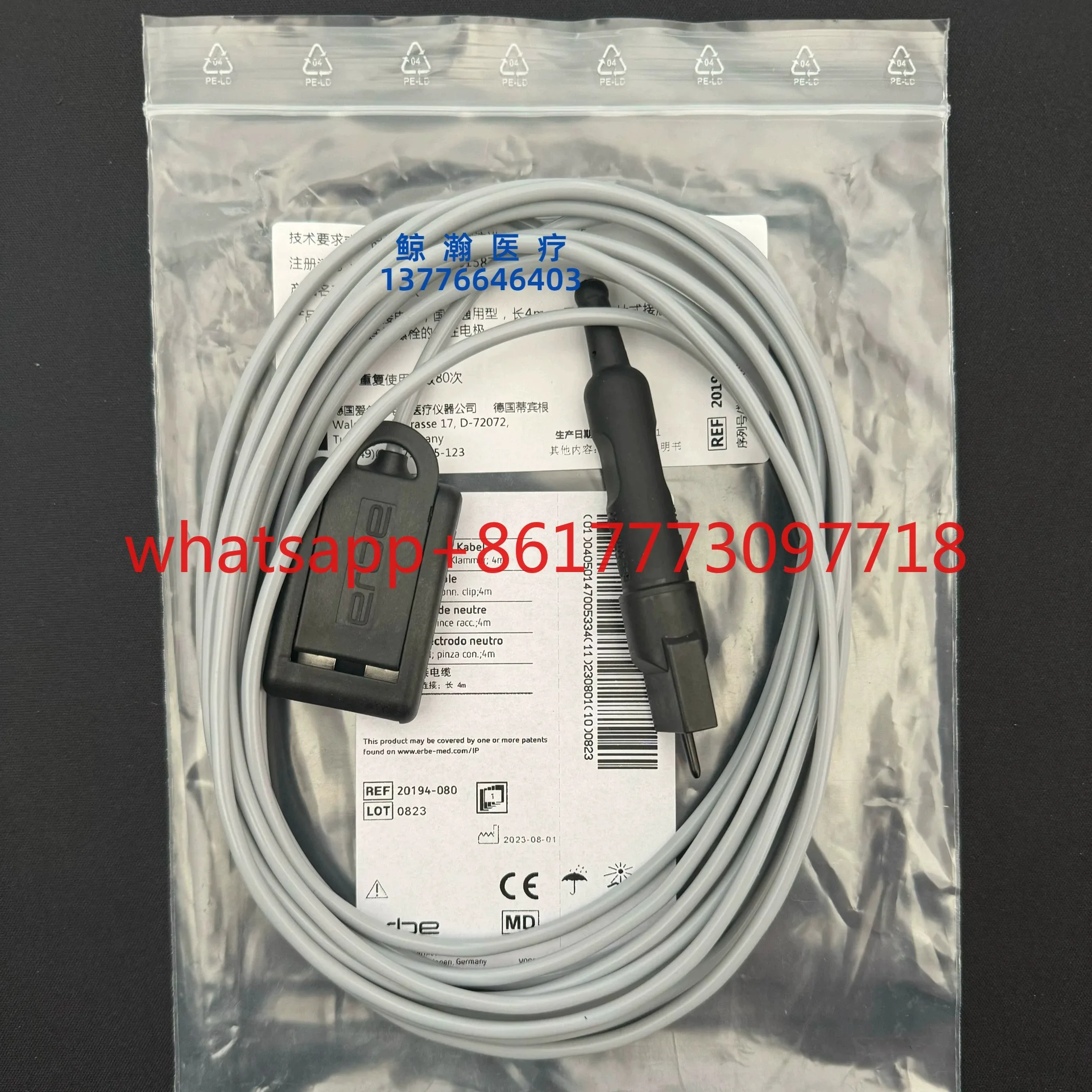 New original negative plate cable 20194-080
New original negative plate cable 20194-080
