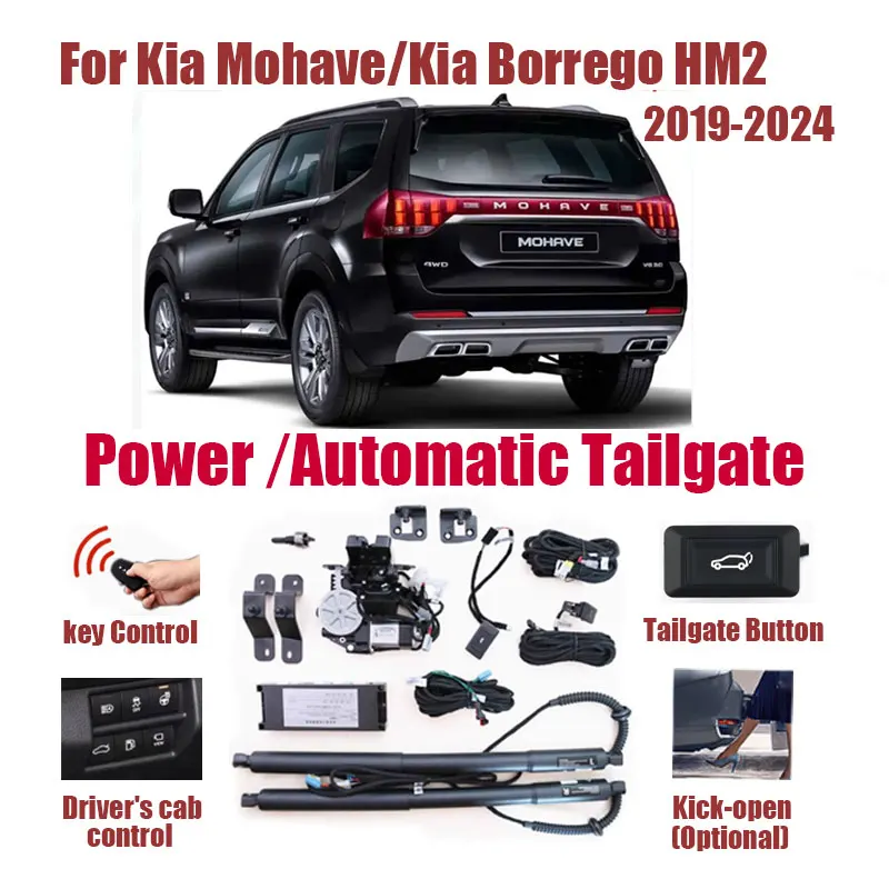 Для Kia Mohave/Kia Borrego HM2 2019-2024 автомобильная электрическая задняя дверь, автоматический интеллектуальный багажник с электроприводом, автоматическая подъемная дверь
Для Kia Mohave/Kia Borrego HM2 2019-2024 автомобильная электрическая задняя дверь, автоматический интеллектуальный багажник с электроприводом, автоматическая подъемная дверь
