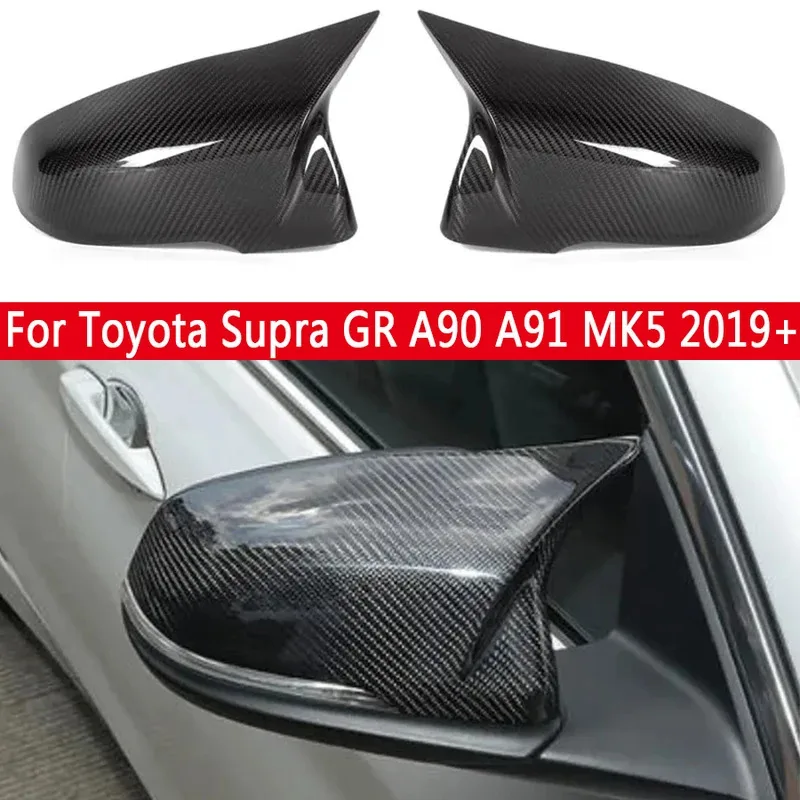 For Toyota Supra A90 A91 MK5 Upgrade carbon fiber rearview mirror housing side view mirror housing reverse mirror cover Body Kit
For Toyota Supra A90 A91 MK5 Upgrade carbon fiber rearview mirror housing side view mirror housing reverse mirror cover Body Kit