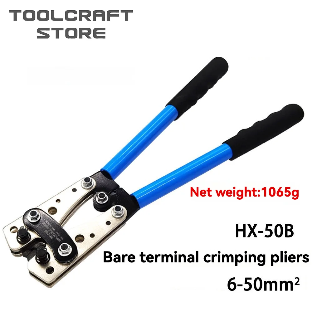 HX-50B Manual Multi-function Hexagonal Crimping Stripping Pliers 6-50mm AWG 10-0 and Large Copper Aluminum Naked Terminals
HX-50B Manual Multi-function Hexagonal Crimping Stripping Pliers 6-50mm AWG 10-0 and Large Copper Aluminum Naked Terminals