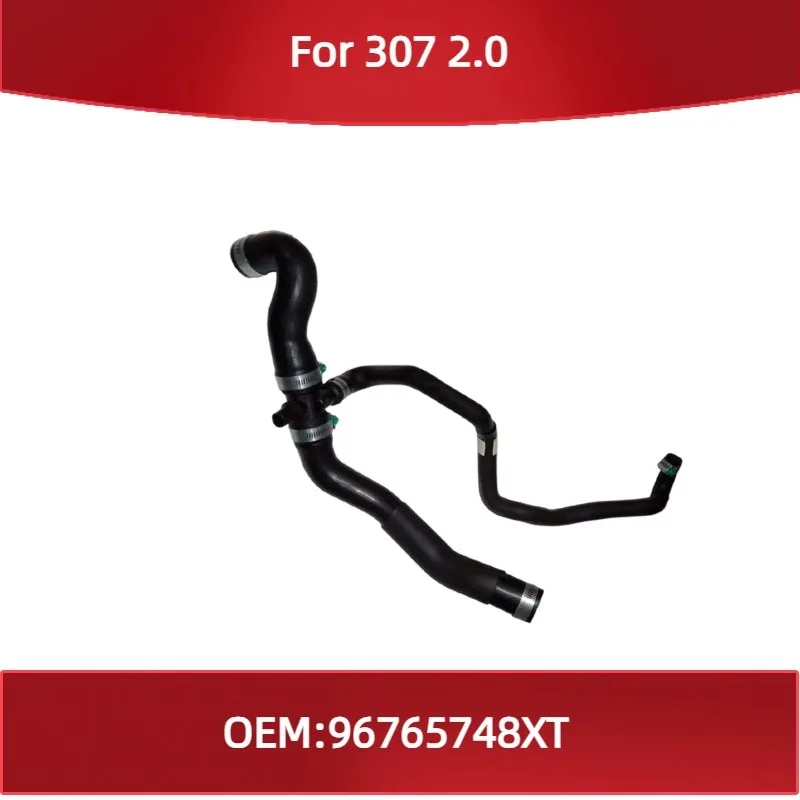1351KR Suitable for Peugeot 307 2.0 Radiator outlet pipe connector Radiator water outlet pipe joint
1351KR Suitable for Peugeot 307 2.0 Radiator outlet pipe connector Radiator water outlet pipe joint