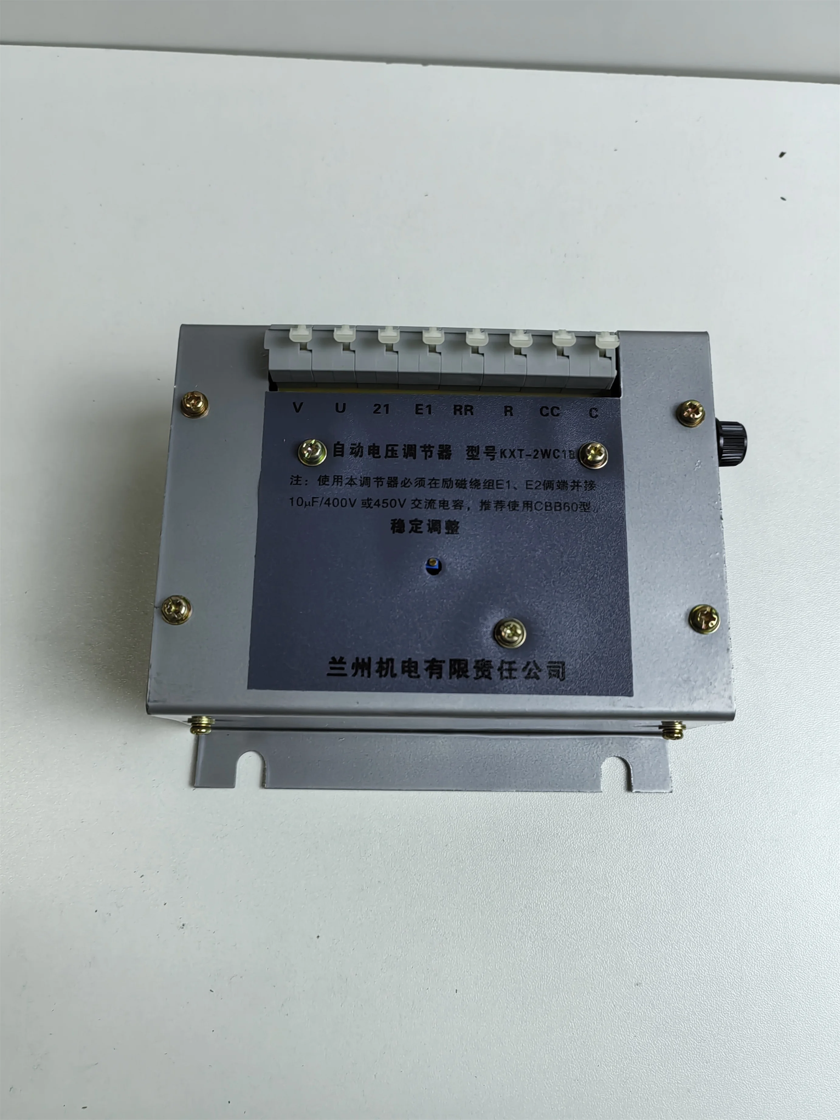 KXT-2WC KXT-2WC1B Automatic Voltage Regulator AVR Diesel Generator Set Au Lanzhou Landpower Generator Brushless Regulator Parts
KXT-2WC KXT-2WC1B Automatic Voltage Regulator AVR Diesel Generator Set Au Lanzhou Landpower Generator Brushless Regulator Parts