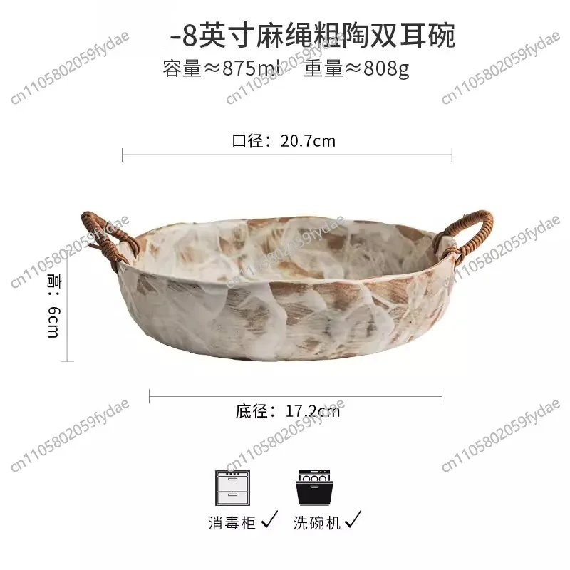 Anti-scalding Hemp Rope Binaural Bowl Retro Deep Plate Housewarming New Home Bowl Fruit Bowl
Anti-scalding Hemp Rope Binaural Bowl Retro Deep Plate Housewarming New Home Bowl Fruit Bowl