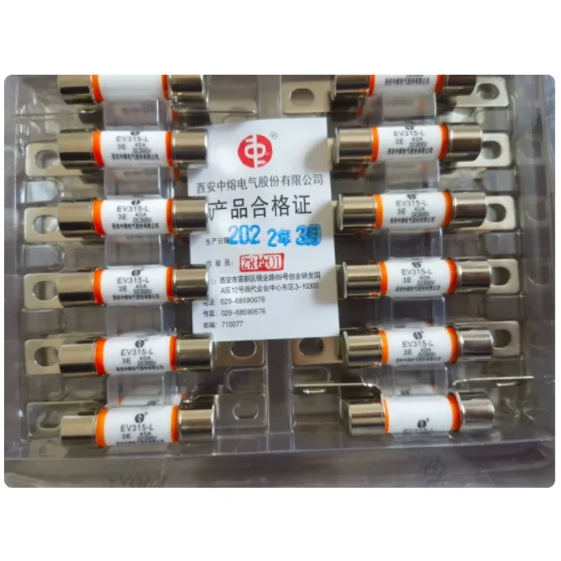 Loook Store 5PCS EV315-L 3E 500V 40A EV High Voltage Fuse Tube 6.5cm Length New Energy Vehicle Circuit Protection Fuse
Loook Store 5PCS EV315-L 3E 500V 40A EV High Voltage Fuse Tube 6.5cm Length New Energy Vehicle Circuit Protection Fuse