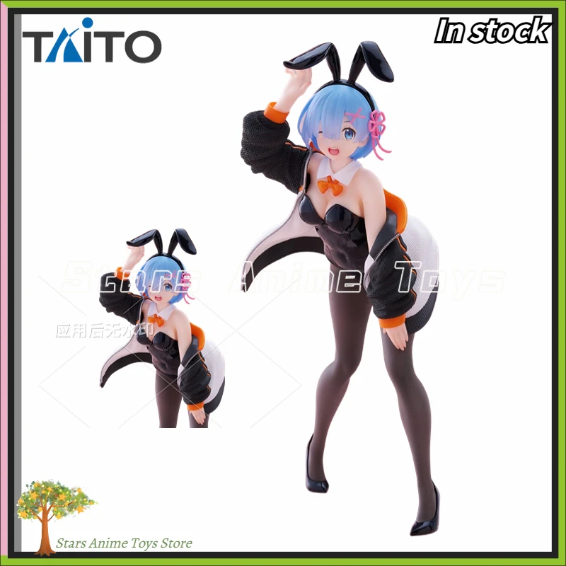 Original TAiTO Coreful Figure Re: Life A Different World From Zero REM Coat Bunny Black Anime Handmade Model Toy
Original TAiTO Coreful Figure Re: Life A Different World From Zero REM Coat Bunny Black Anime Handmade Model Toy