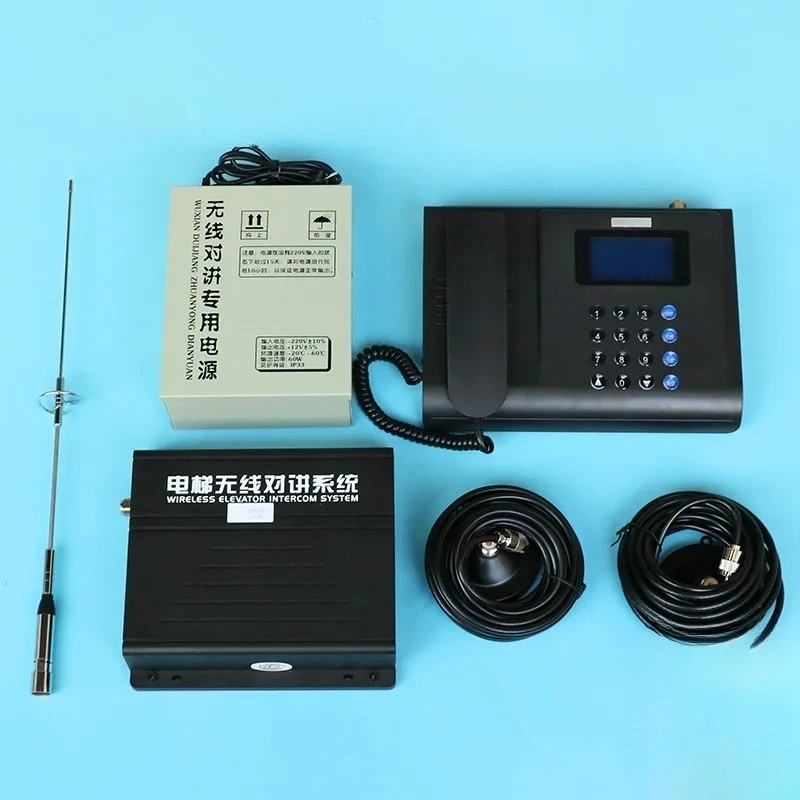 Elevator Five-Square Three-Party Intercom System Wireless Chinese Digital Display Card-Inserting Communication
Elevator Five-Square Three-Party Intercom System Wireless Chinese Digital Display Card-Inserting Communication
