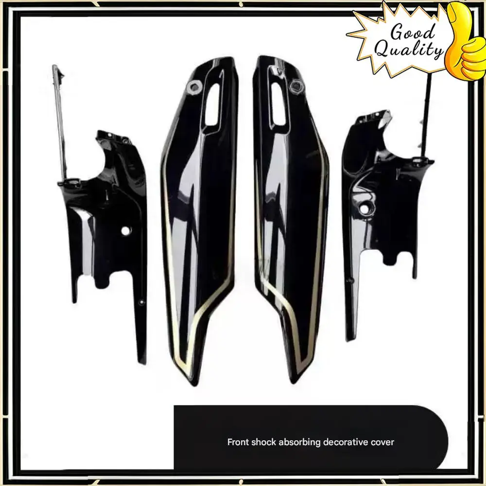For BENDA Napoleonbob 500 front shock absorber outer guard inner guard left and right cover shell original accessories
For BENDA Napoleonbob 500 front shock absorber outer guard inner guard left and right cover shell original accessories