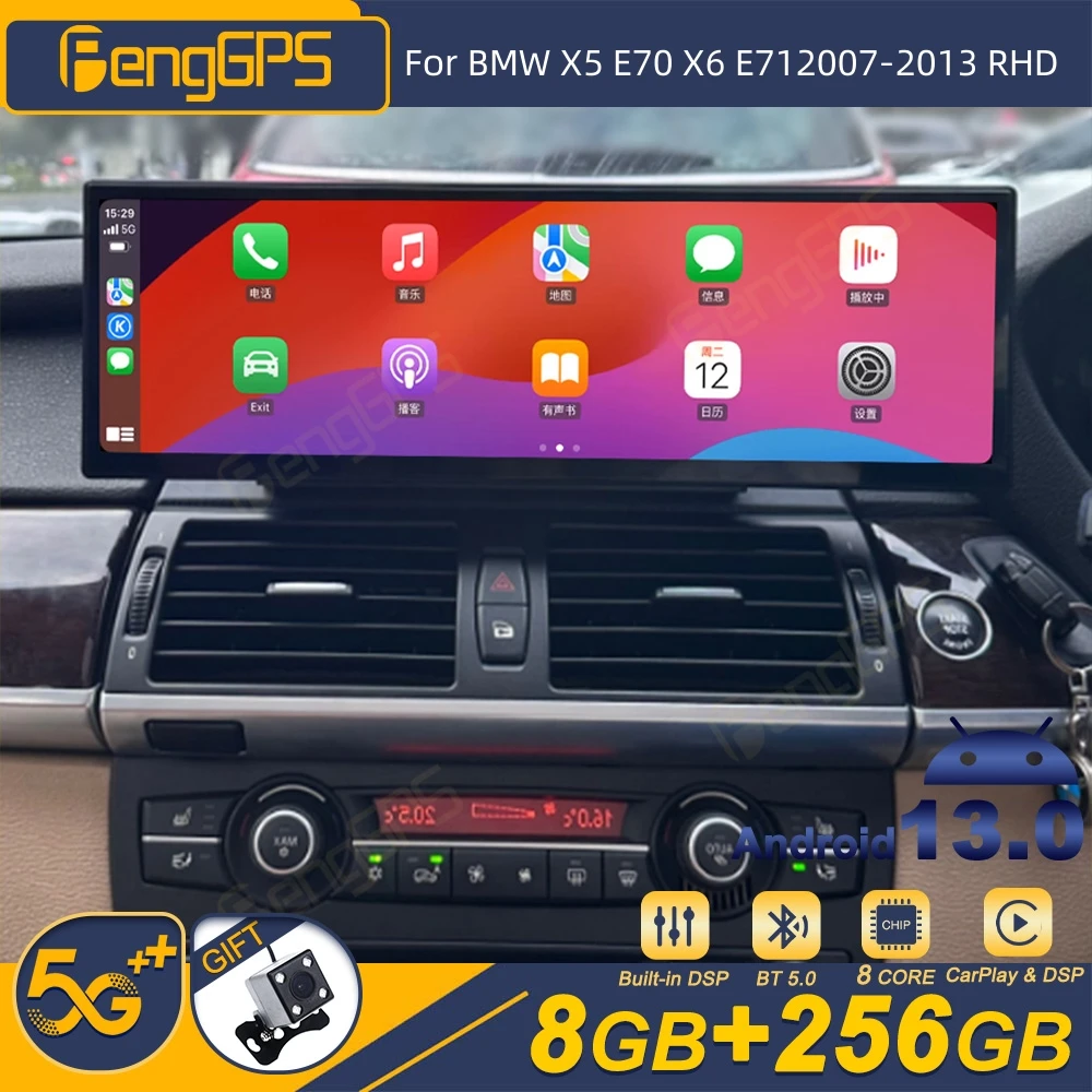 Автомагнитола 2DIN для BMW X5 E70 X6 E71 2007-2013 RHD Android, стереоприемник, Авторадио, мультимедийный плеер с GPS Навигатором, головное устройство, экран
Автомагнитола 2DIN для BMW X5 E70 X6 E71 2007-2013 RHD Android, стереоприемник, Авторадио, мультимедийный плеер с GPS Навигатором, головное устройство, экран