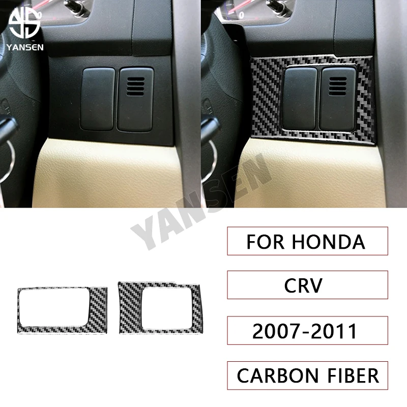 Car Center Control Card Box Panel Carbon Fiber Cover Trim For Honda CR-V 2007 2008 2009 2010 2011 Accessories
Car Center Control Card Box Panel Carbon Fiber Cover Trim For Honda CR-V 2007 2008 2009 2010 2011 Accessories