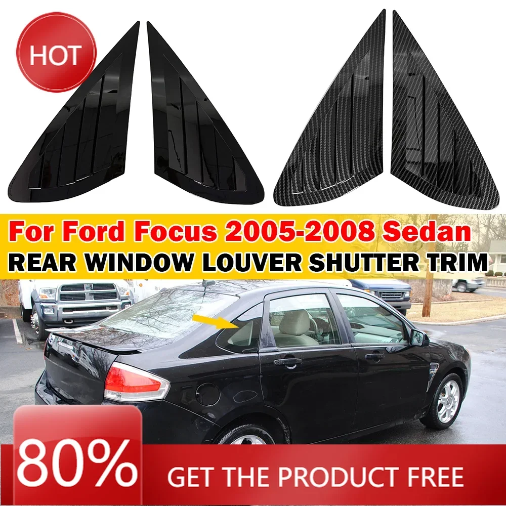 Чехлы на зеркала для Ford Focus Sedan 2005-2008, задняя жалюзи автомобиля, боковая крышка, накладка, наклейка, вентиляционное отверстие, ABS, углеродное волокно
Чехлы на зеркала для Ford Focus Sedan 2005-2008, задняя жалюзи автомобиля, боковая крышка, накладка, наклейка, вентиляционное отверстие, ABS, углеродное волокно