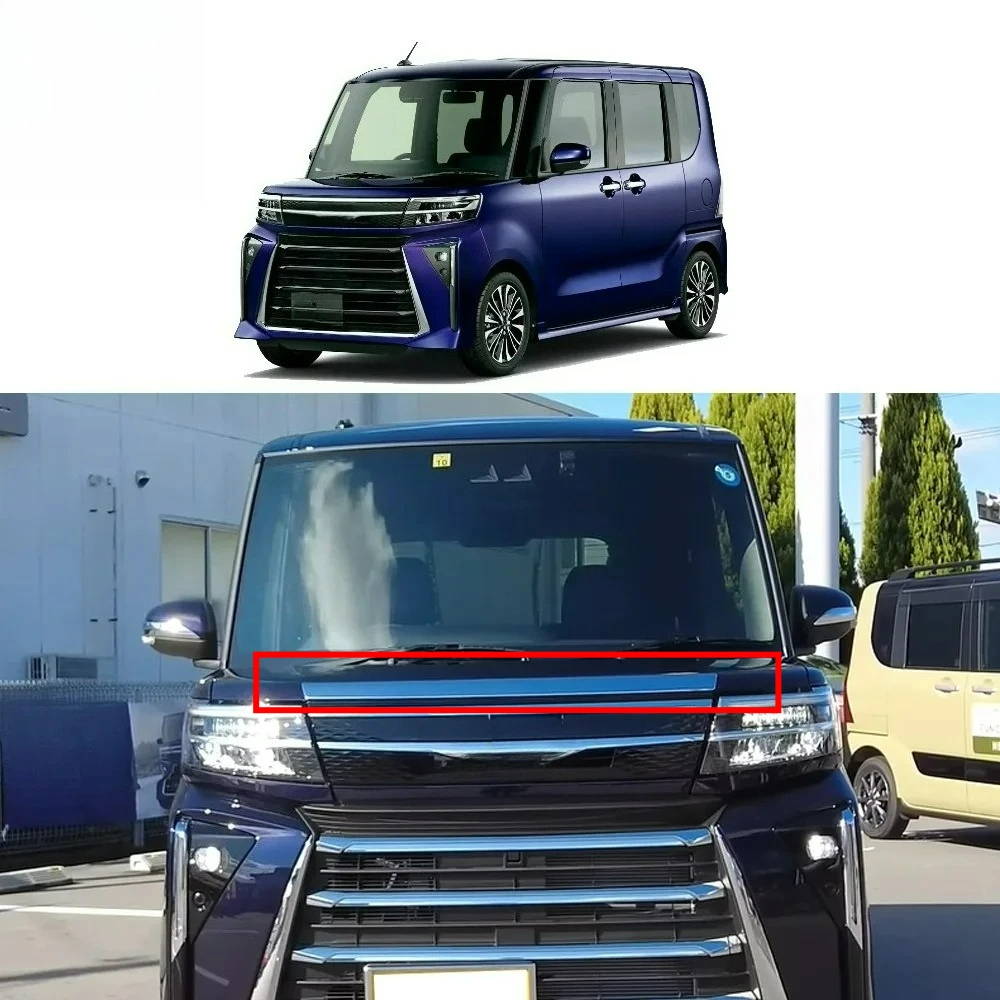For Daihatsu Tanto Custom LA650S/LA660S 2022 2023 ABS Chrome Front Hood Bonnet Grill Grille Bumper Lip Mesh Trim Cover Molding
For Daihatsu Tanto Custom LA650S/LA660S 2022 2023 ABS Chrome Front Hood Bonnet Grill Grille Bumper Lip Mesh Trim Cover Molding