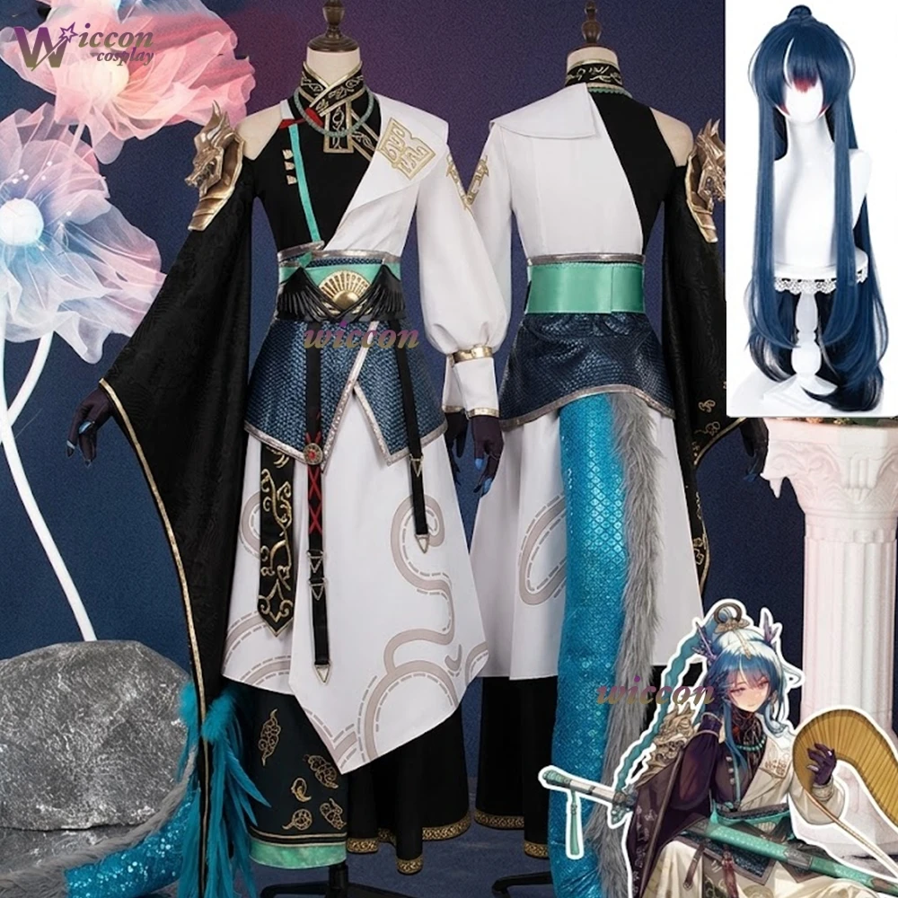 Arknights Ling Cosplay Costume Ancient Style Beast Pattern White Collar Silver Armor Dark Robe SetAnime Character Full Outfit
Arknights Ling Cosplay Costume Ancient Style Beast Pattern White Collar Silver Armor Dark Robe SetAnime Character Full Outfit