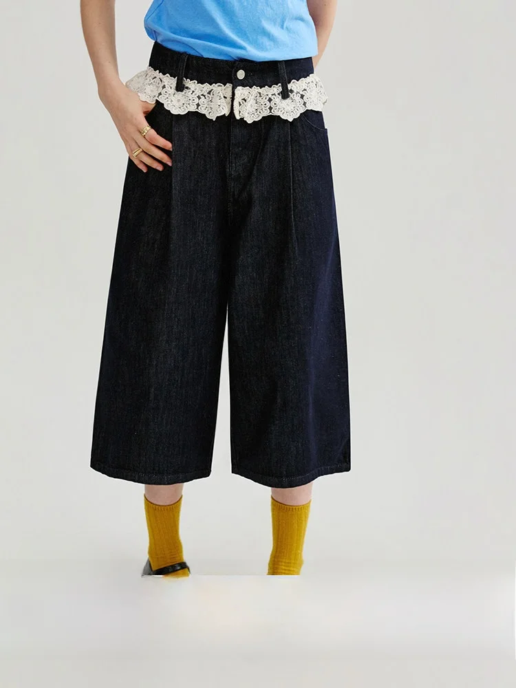 High Waist Lace Splice Wide Leg Seven Inch Denim Jeans Women's Summer New Style Pure Color Commute Style Ladies Fashion
High Waist Lace Splice Wide Leg Seven Inch Denim Jeans Women's Summer New Style Pure Color Commute Style Ladies Fashion