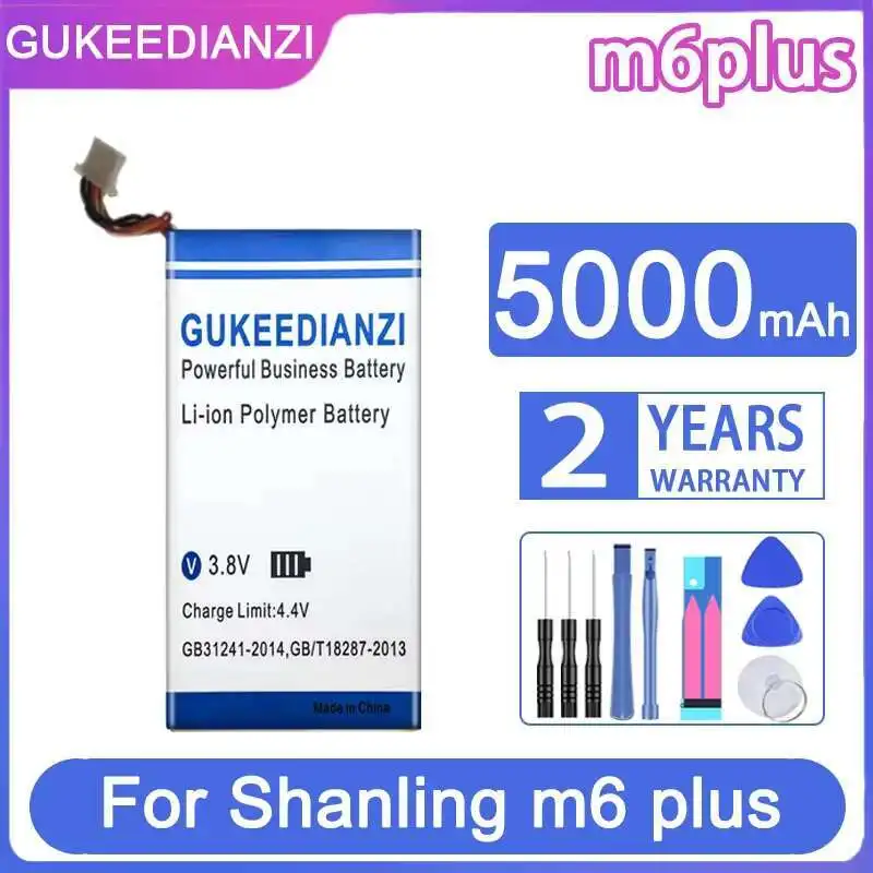 Портативный музыкальный плеер, аккумулятор для Shanling M6 Plus M6plus, высокая производительность, 5000 мАч
Портативный музыкальный плеер, аккумулятор для Shanling M6 Plus M6plus, высокая производительность, 5000 мАч