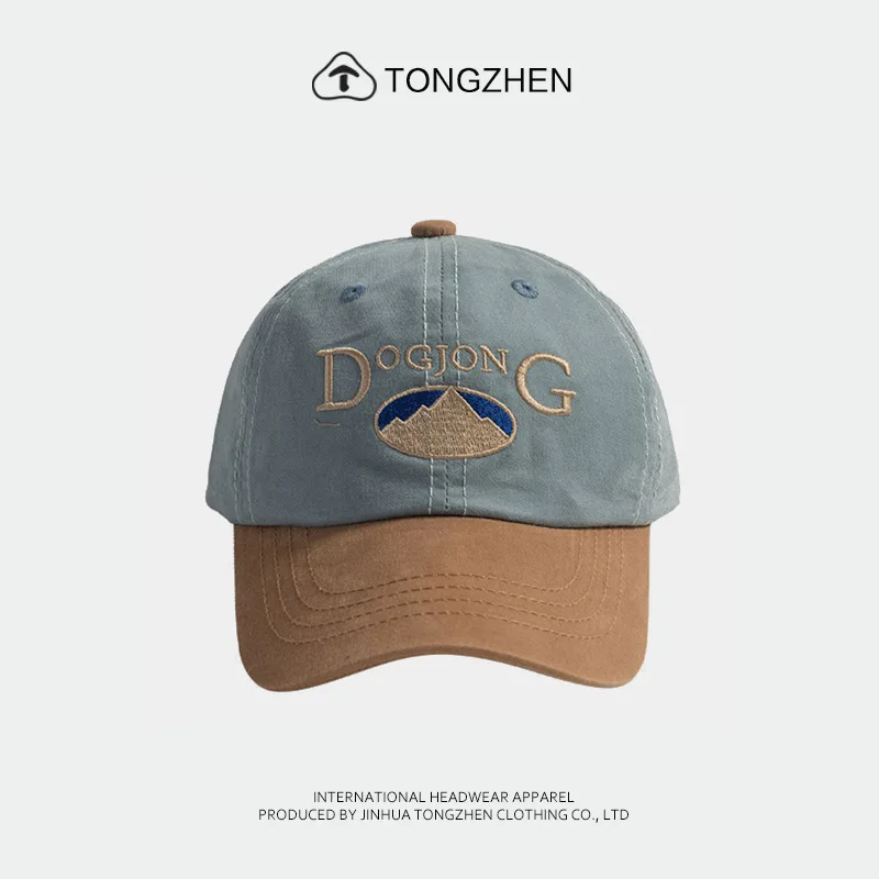 Japanese Contrasting Color Versatile Couple Baseball Caps Women Spring and Summer Sunshade Fashion Embroidery Hip-hop Men's Hat
Japanese Contrasting Color Versatile Couple Baseball Caps Women Spring and Summer Sunshade Fashion Embroidery Hip-hop Men's Hat