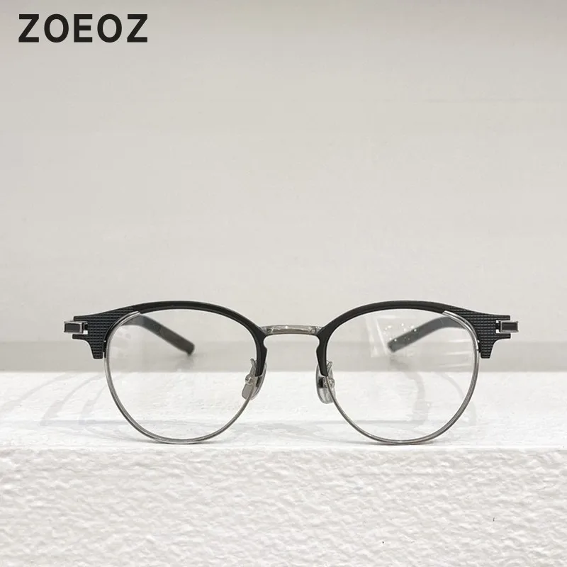 Designer Glasses round Eyebrow Glasses Frame MenTitanium Metal Glasses Women Myopia Glasses Suitable for with Degrees Lenses
Designer Glasses round Eyebrow Glasses Frame MenTitanium Metal Glasses Women Myopia Glasses Suitable for with Degrees Lenses