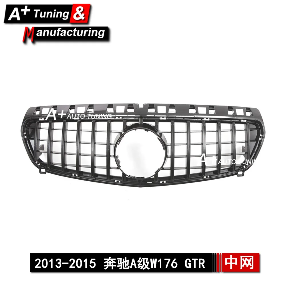 Suitable for Mercedes-Benz A-Class W176 2013-2015 Upgraded GTR Full Bright Black Modified China Network A200 A45
Suitable for Mercedes-Benz A-Class W176 2013-2015 Upgraded GTR Full Bright Black Modified China Network A200 A45