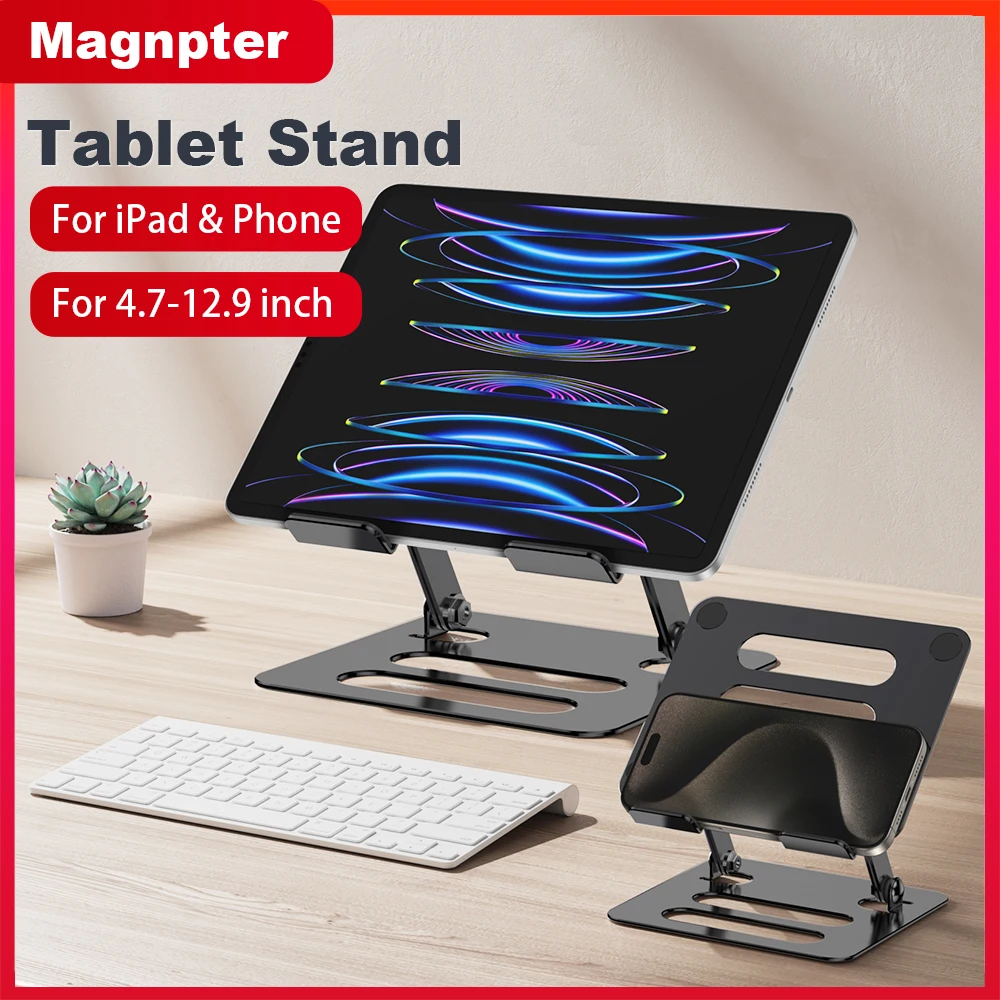 Tablet Stand Universal Aluminum Alloy Desk Stand Desktop Holder Adjustable Folding Holder Mobile Phone Holders for IPad Phone
Tablet Stand Universal Aluminum Alloy Desk Stand Desktop Holder Adjustable Folding Holder Mobile Phone Holders for IPad Phone
