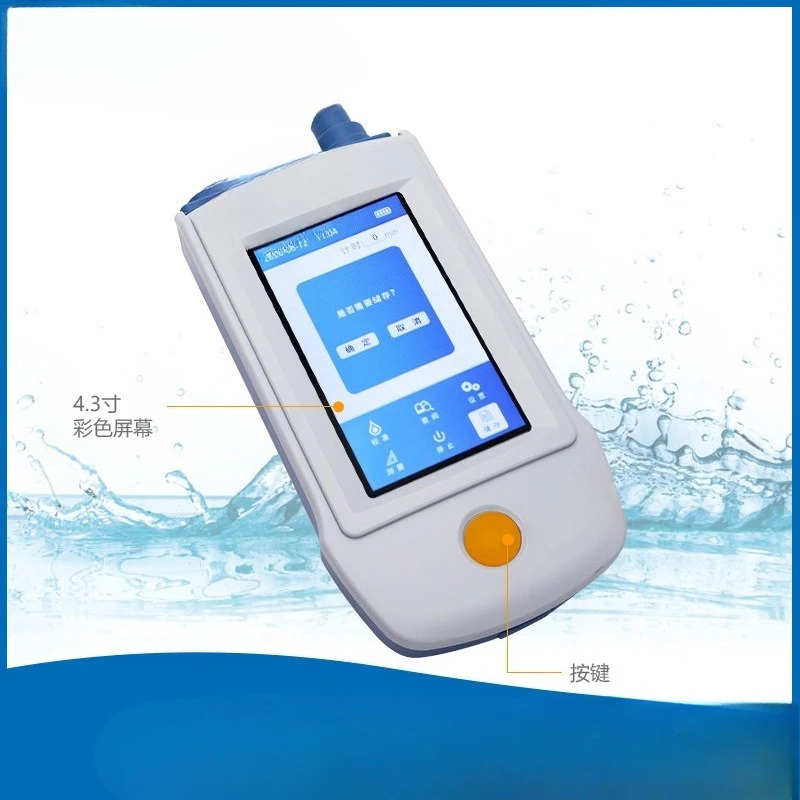 Горячие продажи: изысканный тестер ORP почвы TR-901 с высококачественной отделкой
Горячие продажи: изысканный тестер ORP почвы TR-901 с высококачественной отделкой