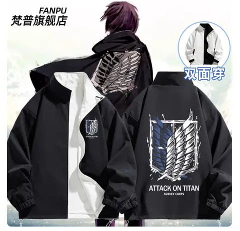 2026 NEW Anime Loose Jacket Tops Attack on Titan Survey Corps Reversible Hooded Hoodie Cosplay Autumn Winter Men Women Coat