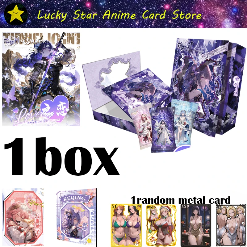 Love of Picking Stars Card 2 Loney 1 Waifu Collection Card Box CCG ACG Card Doujin Booster Box Spicy Art Card Toy Gifts
Love of Picking Stars Card 2 Loney 1 Waifu Collection Card Box CCG ACG Card Doujin Booster Box Spicy Art Card Toy Gifts