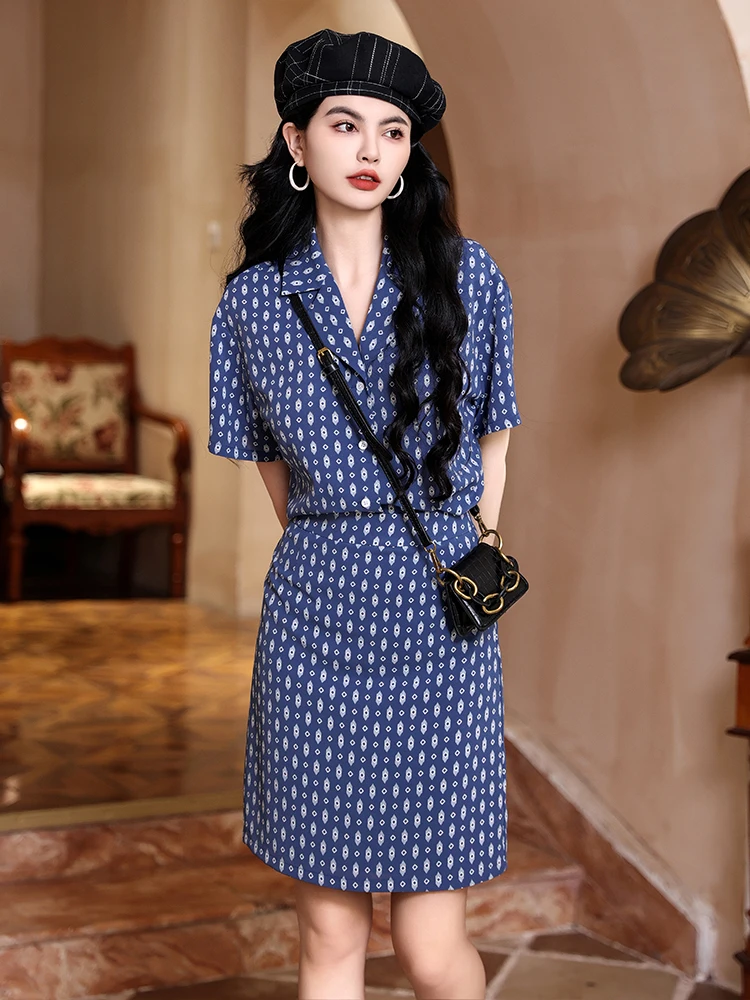 Versatile Hong Kong Style Retro Print Shirt And A-Line Skirt High Waist Slimming Summer New Women's Fashion Set Polyester
Versatile Hong Kong Style Retro Print Shirt And A-Line Skirt High Waist Slimming Summer New Women's Fashion Set Polyester