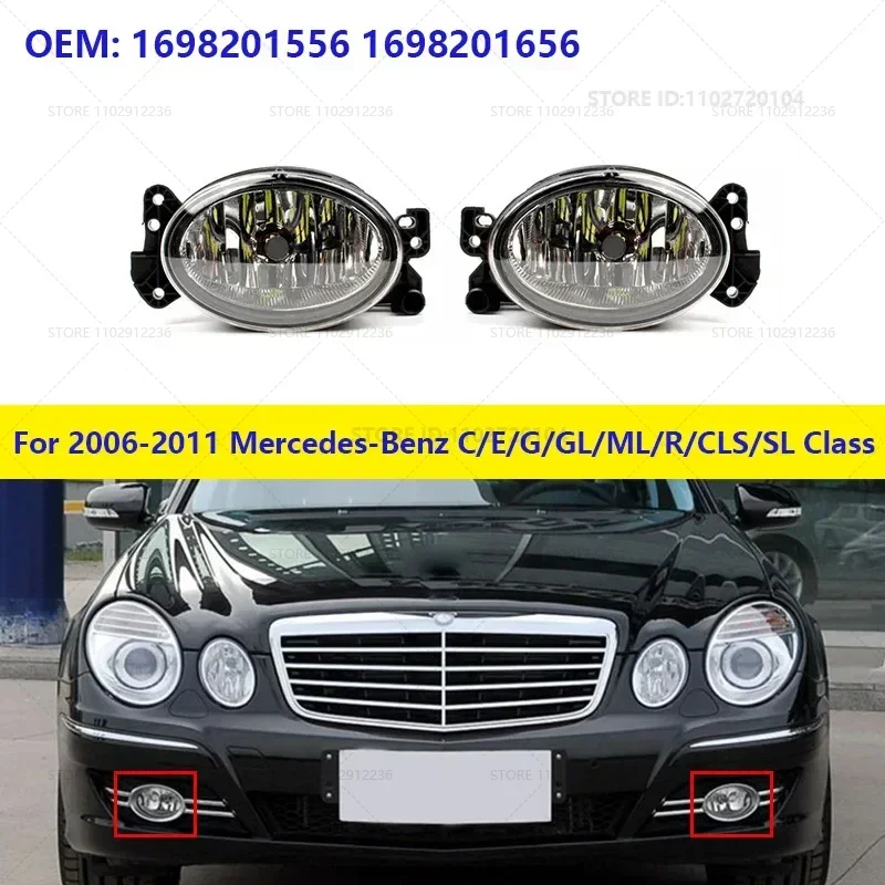For 2006-2011 Mercedes-Benz C/E/G/GL/ML/R/CLS/SL Class Front Fog Driving Lamp Bumper Light (Without Bulbs) 1698201556 1698201656
For 2006-2011 Mercedes-Benz C/E/G/GL/ML/R/CLS/SL Class Front Fog Driving Lamp Bumper Light (Without Bulbs) 1698201556 1698201656