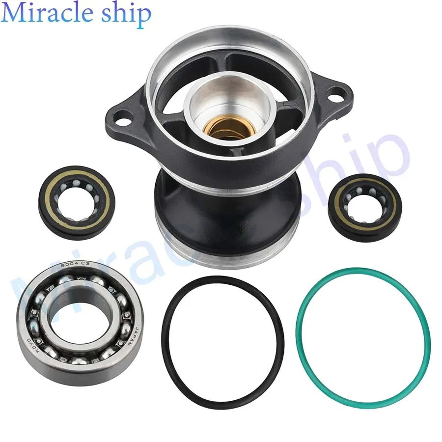 6G1-45361 Комплект нижнего корпуса крышки для подвесного двигателя Yamaha 2T 8HP 6HP F6 F8 6N0-45361 6N0-G5361-00-4D 6G1-45361-01-5B 6N0-G5361
6G1-45361 Комплект нижнего корпуса крышки для подвесного двигателя Yamaha 2T 8HP 6HP F6 F8 6N0-45361 6N0-G5361-00-4D 6G1-45361-01-5B 6N0-G5361