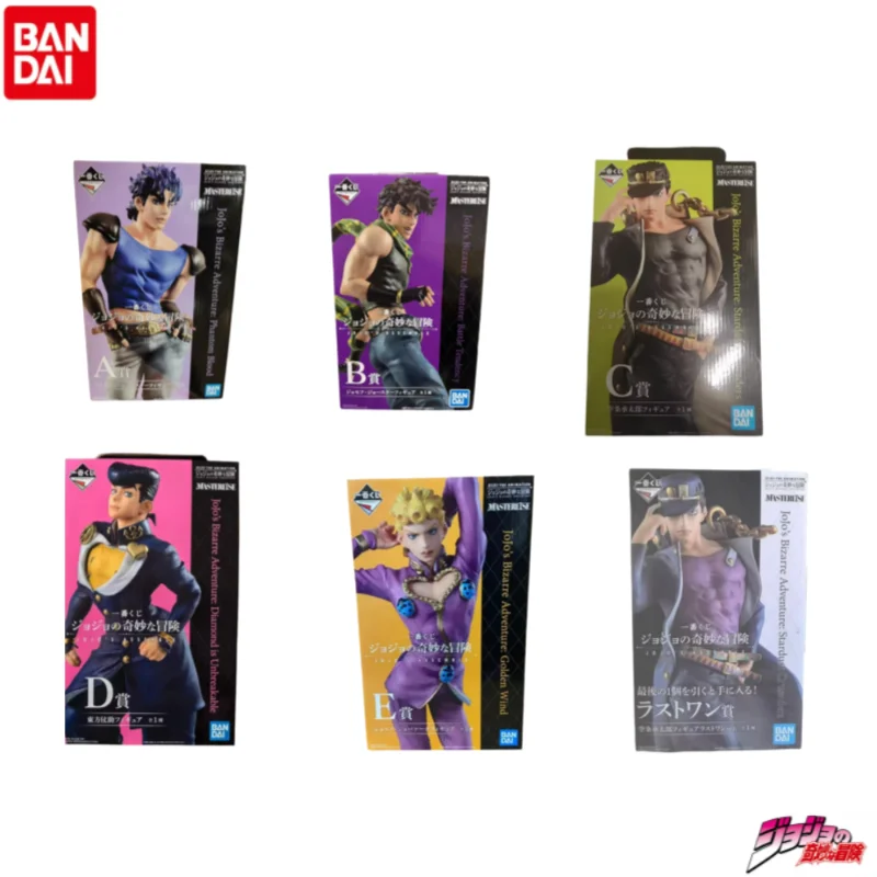 Original In Stock Bandai Jojo's Bizarre Adventure Josuke Jonathan Joseph Jotaro Giorno Ichiban Kuji Action Figure Anime Figurine
Original In Stock Bandai Jojo's Bizarre Adventure Josuke Jonathan Joseph Jotaro Giorno Ichiban Kuji Action Figure Anime Figurine