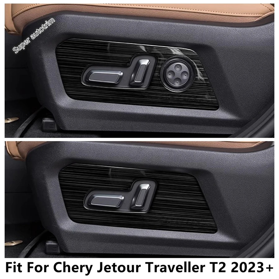 For Chery Jetour Traveller T2 2023 2024 Car Accessories Front Seat Adjustment Button Control Frame Trim Decor Interior Stickers
For Chery Jetour Traveller T2 2023 2024 Car Accessories Front Seat Adjustment Button Control Frame Trim Decor Interior Stickers
