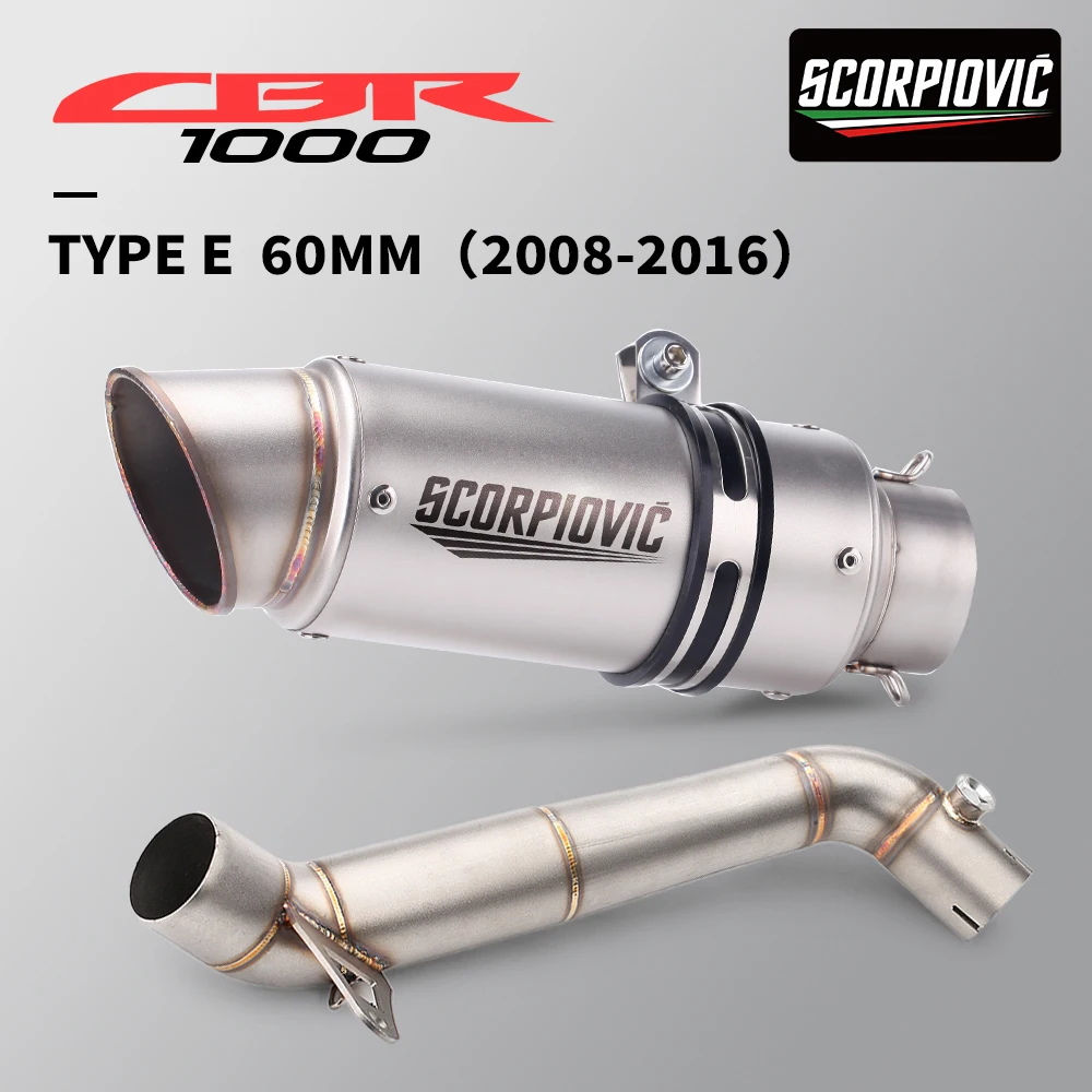 Труба среднего звена выхлопной системы мотоцикла для CBR1000RR 2008-2016 cbr1000rr cbr1000rr на глушителе 60 мм
Труба среднего звена выхлопной системы мотоцикла для CBR1000RR 2008-2016 cbr1000rr cbr1000rr на глушителе 60 мм