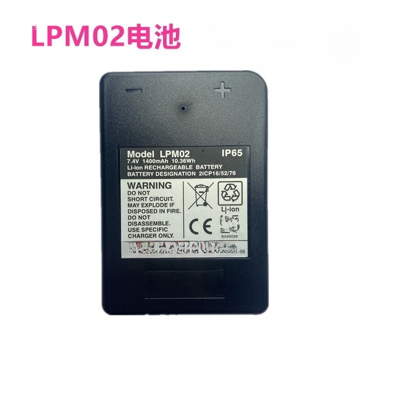 MBM06MH Аккумулятор для пульта дистанционного управления LPM02 Otec Зарядное устройство LPM01 Skycar LBM02MH Вождение MHM03
MBM06MH Аккумулятор для пульта дистанционного управления LPM02 Otec Зарядное устройство LPM01 Skycar LBM02MH Вождение MHM03