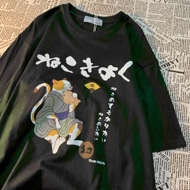 Unisex T Shirt Original Retro Fun Cartoon Print Pure Cotton Short Sleeved T-shirt for Women and Men Trendy Loose Round Neck Tee
Unisex T Shirt Original Retro Fun Cartoon Print Pure Cotton Short Sleeved T-shirt for Women and Men Trendy Loose Round Neck Tee