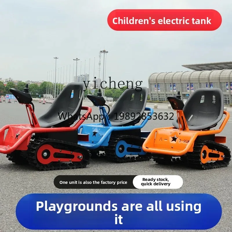 ZZ Children's Small Tank Square Rental Crawler ATV off-Road Go-Kart Entertainment Children's Toy
ZZ Children's Small Tank Square Rental Crawler ATV off-Road Go-Kart Entertainment Children's Toy
