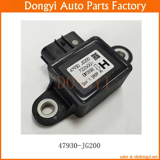 Deceleration Sensor OE No. 47930-JG200 47930JG200
Deceleration Sensor OE No. 47930-JG200 47930JG200