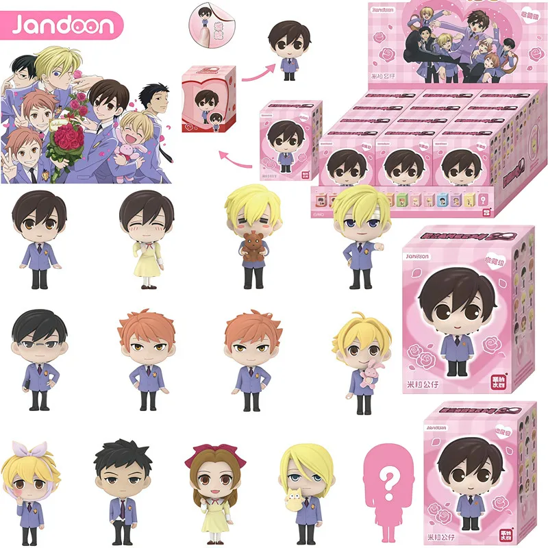 JANDOOM Ouran High School Haruhi Fujioka Tamaki Suou Kaoru Hitachiin Action Figures Rice Grain Doll Toy Blind Box birthday Gift
JANDOOM Ouran High School Haruhi Fujioka Tamaki Suou Kaoru Hitachiin Action Figures Rice Grain Doll Toy Blind Box birthday Gift