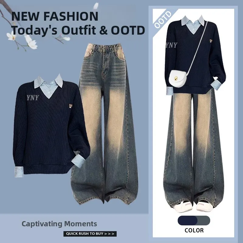 Осенне-зимний женский модный универсальный комплект из двух предметов в стиле пэчворк с утягивающими джинсами Long Sve Ne Combo
Осенне-зимний женский модный универсальный комплект из двух предметов в стиле пэчворк с утягивающими джинсами Long Sve Ne Combo