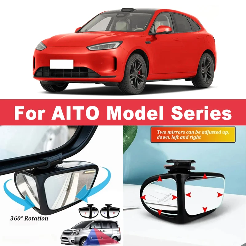 2Pcs 360° Adjustable Blind Spot Mirrors Convex Wide Angle Rearview For AITO M5 M6 M7 M8 M9 Ultra EV Max
2Pcs 360° Adjustable Blind Spot Mirrors Convex Wide Angle Rearview For AITO M5 M6 M7 M8 M9 Ultra EV Max
