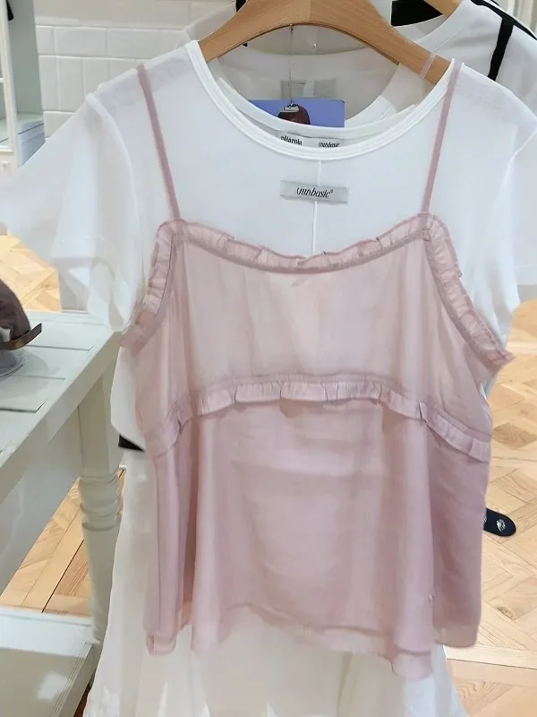 Korean Sweet Style Wood Grain Strap Vest T-Shirt Women Summer Elegance Versatile Hooded Two-Piece Set Top Wear
Korean Sweet Style Wood Grain Strap Vest T-Shirt Women Summer Elegance Versatile Hooded Two-Piece Set Top Wear