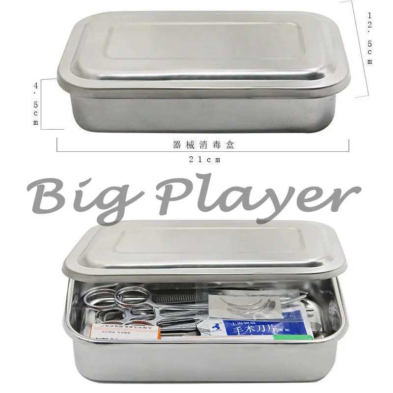 Tool box small instrument Stainless steel scissors box
Tool box small instrument Stainless steel scissors box