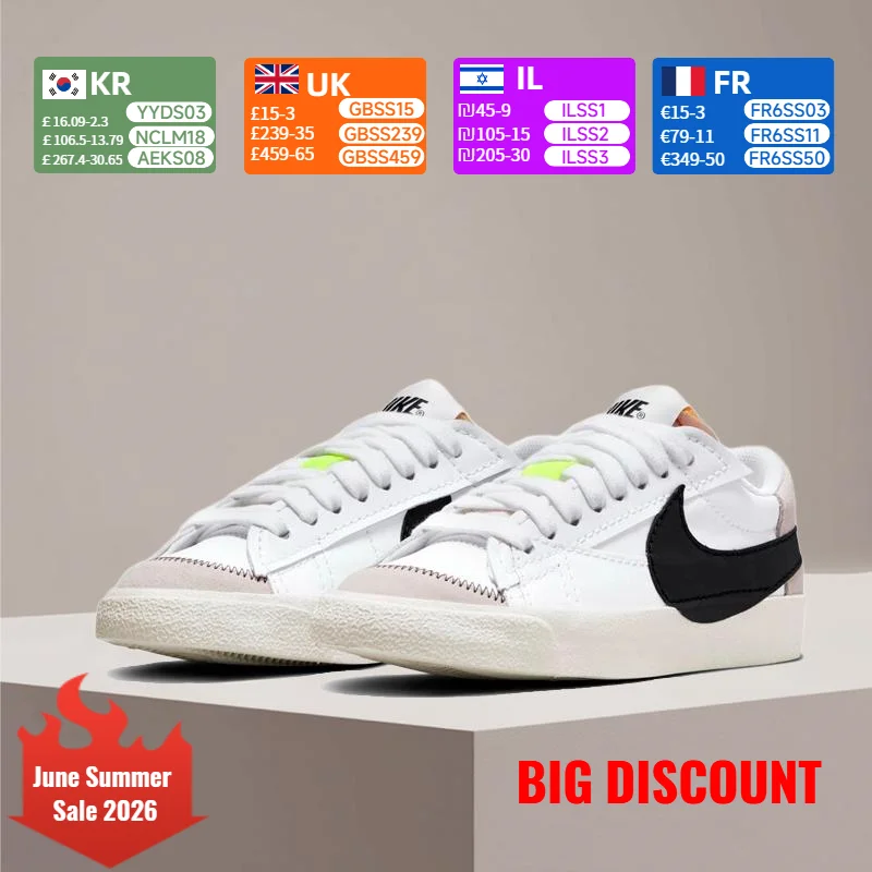 Nike Blazer Unisex Retro Casual Sneakers Classic Vintage Comfort Cushioning DQ1470-101
Nike Blazer Unisex Retro Casual Sneakers Classic Vintage Comfort Cushioning DQ1470-101