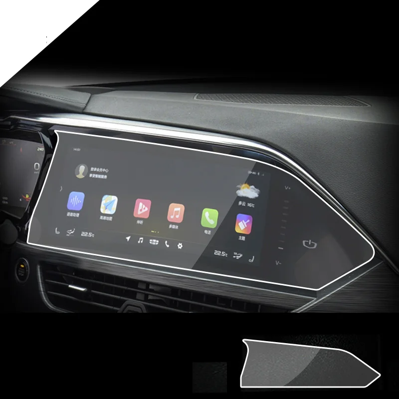 Glass Tempered Film for Geely Tugella Car Protective Interior Center Console Touch Screen GPS Navigation Multimedia Speed Meter
Glass Tempered Film for Geely Tugella Car Protective Interior Center Console Touch Screen GPS Navigation Multimedia Speed Meter