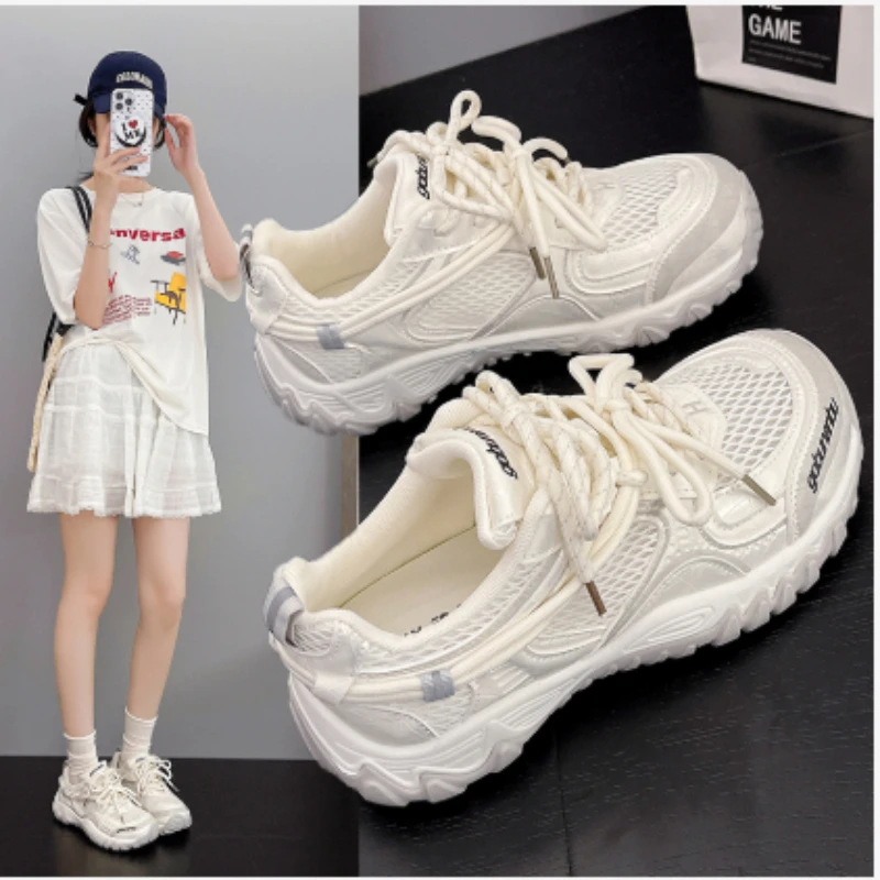 Super Hot German Training Shoes Women's Thin Breathable Mesh 2026 Summer New Soft Bottom
Super Hot German Training Shoes Women's Thin Breathable Mesh 2026 Summer New Soft Bottom