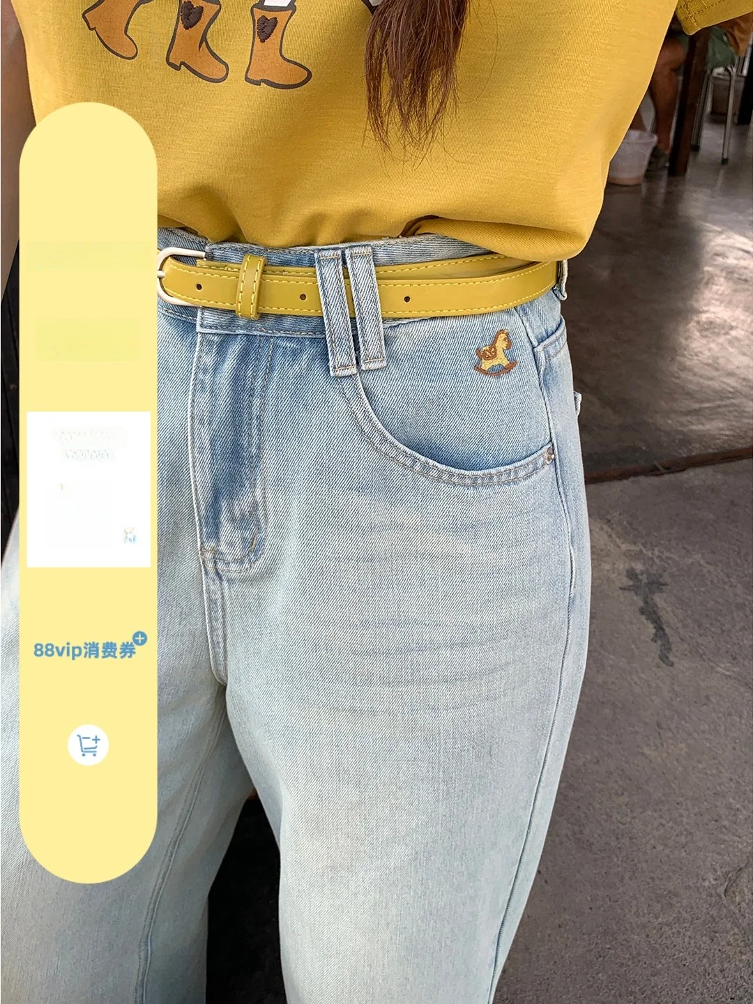 Land Xiao Tu Tu Embroidered Wide Leg Jeans Women's Loose Fit Casual Korean Style Summer Jeans High Waist Denim Spring Summer
Land Xiao Tu Tu Embroidered Wide Leg Jeans Women's Loose Fit Casual Korean Style Summer Jeans High Waist Denim Spring Summer