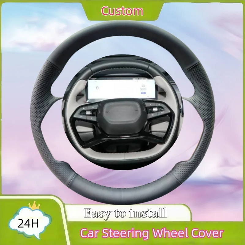 Customization Genuine Leather Anti-slip Breathable Stretch Anti-wear Steering Wheel Cover For GEELY STARRAY 2024 2025 2026
Customization Genuine Leather Anti-slip Breathable Stretch Anti-wear Steering Wheel Cover For GEELY STARRAY 2024 2025 2026