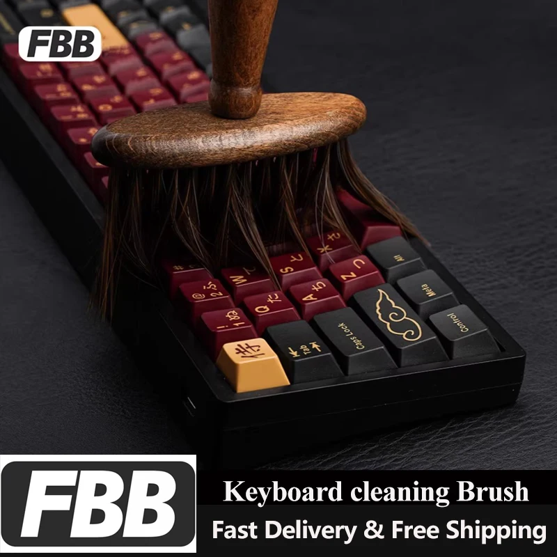 FBB Мягкая деревянная щетка для чистки клавиатуры Многофункциональные щетки для чистки салона автомобиля Инструменты для чистки щелевой щетки для удаления пыли
FBB Мягкая деревянная щетка для чистки клавиатуры Многофункциональные щетки для чистки салона автомобиля Инструменты для чистки щелевой щетки для удаления пыли