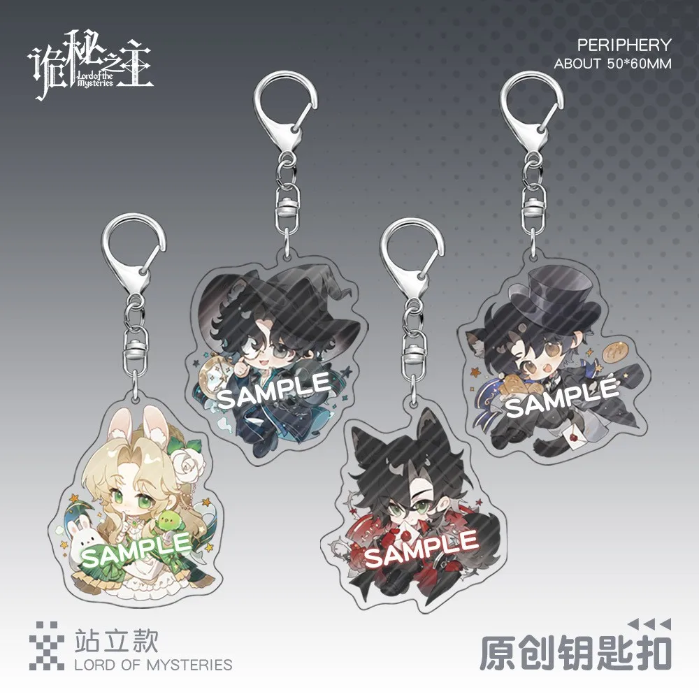 Lord of Mysteries Keychain Pendant Amon Audrey Hall Klein Moretti Leonard Double Sided Layered Peripheral BagPendantBadgeOrnamet
Lord of Mysteries Keychain Pendant Amon Audrey Hall Klein Moretti Leonard Double Sided Layered Peripheral BagPendantBadgeOrnamet