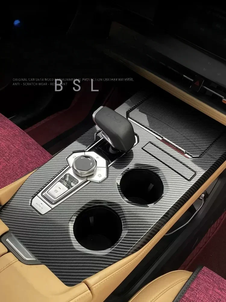 For Changan UNI-K UNIK 2021-2023 Car Styling ABS Central Control Gear Shift Panel Cover Stickers Auto Modificated Accessories
For Changan UNI-K UNIK 2021-2023 Car Styling ABS Central Control Gear Shift Panel Cover Stickers Auto Modificated Accessories