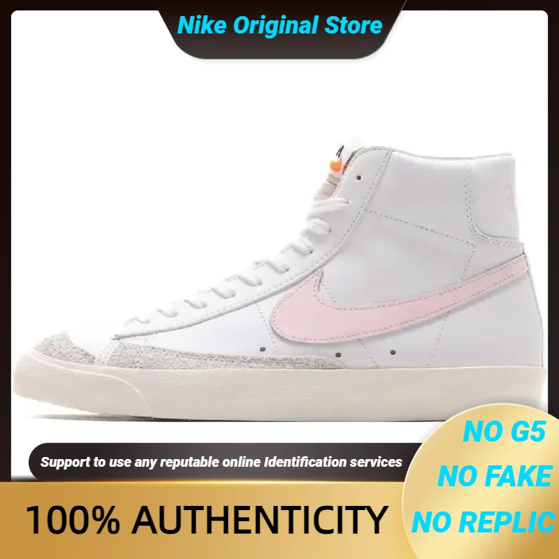 Nike Blazer Mid 77 Vintage Pink Foam Sneakers shoes BQ6806-108 With Original Box
Nike Blazer Mid 77 Vintage Pink Foam Sneakers shoes BQ6806-108 With Original Box
